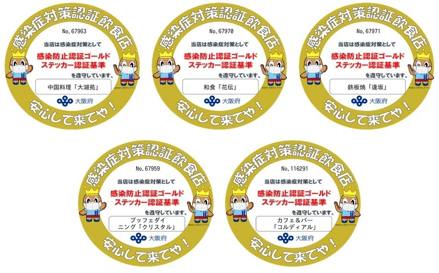 6d2412dbb1aefedd15fb22c63362fde9-1677053008.jpg 6d2412dbb1aefedd15fb22c63362fde9-1677053008.jpg