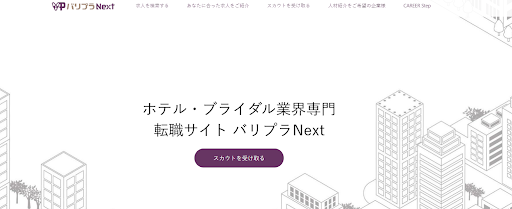 6638b714cb2d814ed61b7aa531b82296-1749514464.png