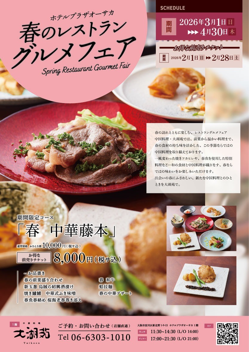 5ae2a8e2f8da4eb2fe0f6503ecffb001-1770856068.jpg 5ae2a8e2f8da4eb2fe0f6503ecffb001-1770856068.jpg