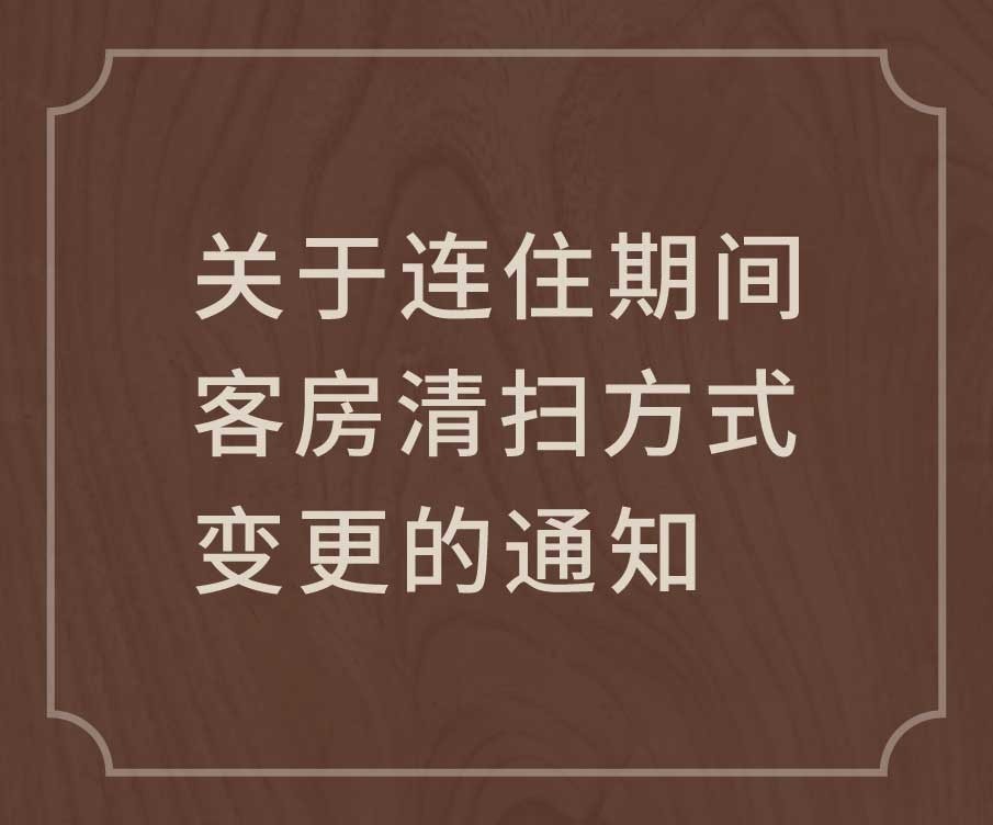1f8be96a77663143f4fd111aa632b293-1782120239.jpg