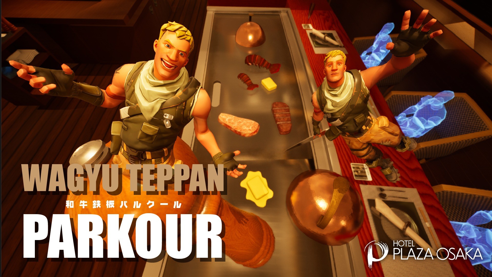 大阪・十三の‘’ホテルプラザオーサカ‘’がフォートナイトに登場！