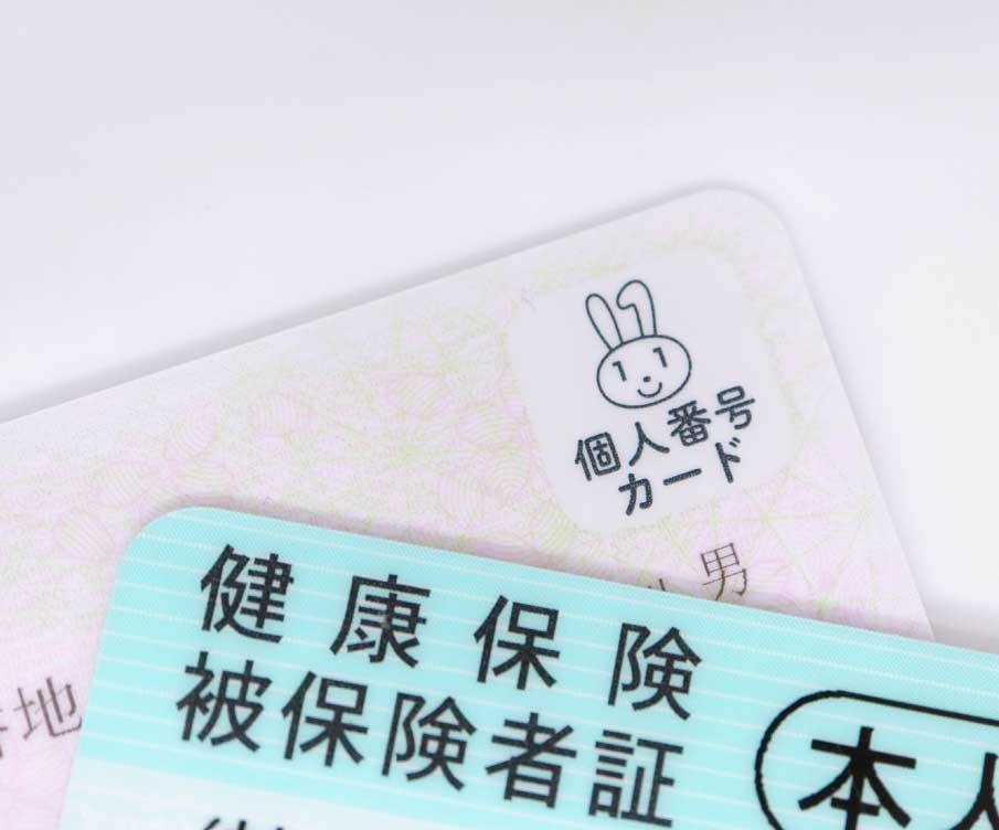 8月22、23日マイナンバーカード出張申請イベント
